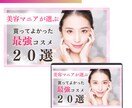 目を惹くYouTubeサムネイル制作します 思わずクリックしたくなる！再生数に繋がるザイン作ります！ イメージ3