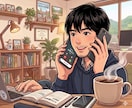 アドバイスなし！ひたすら愚痴を1分から聞きます うまく話せなくても大丈夫です。一人で抱え込まず、私にぶつけて イメージ10