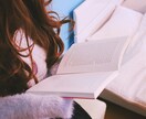 いつもがんばっているあなたの疲れをねぎらいます 現役の保健室の先生があなたを全力で励まします！癒します！ イメージ5