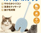 楽天・Amazon等、品質重視の商品画像制作します 「売上を動かす、設計された美しさ。」 イメージ7