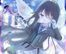 暗闇の中に温かみがあるイラストを制作します 暗闇の中に一筋の光が差すようなイラスト制作 イメージ1