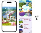 見たくなるInstagramデザインを制作します ＊Canva対応＊目に留まる投稿づくり＊修正回数無制限 イメージ5