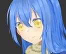 可愛い子、かっこいい子描きます アイコンサイズのイラストを描きます イメージ1