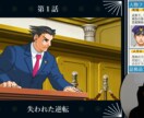 ゲーム実況動画編集します くどくなくて角が立たない編集が得意です イメージ1
