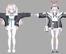 VRChatのアバター改変の代行をいたします 「あなたのなりたい姿」を叶えませんか？アバター改変お手伝い！ イメージ3