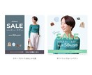 あなたの想いを形に！伝わるバナーデザインします 現役デザイナーが情報を整理し、視線を集めるバナーを作成！ イメージ2