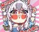 ぷにっと張り付き！SDキャラお作りします ぷにっと画面に張り付いたかわいいミニキャラ！ イメージ1