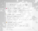 この服、私に似合う？プロが判定いたします 購入前に気になる服をプロが診断｜3点までOK イメージ5