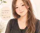 不倫・別居・再構築で苦しい夜に寄り添います アドバイスや正論はいらない、ただ苦しい夜にあなたに寄り添う イメージ1