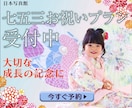 想いが伝わるWebバナーをデザインします あなたのサービスの魅力を、1枚のバナーに。 イメージ2