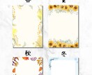 結婚式の贈呈品として「子育て感謝状」をお作りします ご両親に一生に一度の記念品を贈りましょう イメージ3