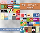 グローバルなお仕事に！国旗入り名刺販売します 通訳やツアーガイドなど国にまつわるお仕事やレストランなどに イメージ6