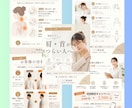 インスタグラム投稿画像制作します ＼6月10日サービス開始しました！／ イメージ8