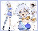 商用◎ポップで可愛い立ち絵やイラストを制作します 【3名様限定価格】Vtuber、IRIAM、配信サムネイルに イメージ8