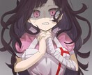 アイコン制作します SNSなど様々な用途で使用できるイラストを描きます。 イメージ2