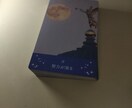 カードリーディングいたします ご自身を抱きしめる時間、創ります。 イメージ2