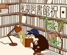 ポップでおしゃれなデザインを提供致します チラシ、フライヤー、パッケージなど、あらゆるデザイン対応！！ イメージ3