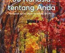 ホームページの多言語翻訳します 中国語・インドネシア語・アラビア語・フランス語などの翻訳可能 イメージ2