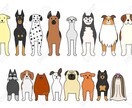 動物さんの声を聞きます ＊アニマルコミュニケーション＊ イメージ1