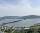 人に言えない愚痴、悩み、なんでも聞きます 子育て中、パート主婦のマッシュです。 イメージ1