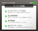 実績20年超のデザイン会社がロゴマークを制作します 法人企業・店舗・ブランドなど【評価5／丁寧対応／修正無制限】 イメージ4
