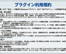 kintoneプラグイン　プルダウン型検索できます 選択するだけで即絞り込み！一覧画面を使いやすくカスタマイズ イメージ3