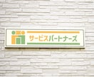 想いのこもったロゴデザインを制作いたします その想いをオリジナルロゴにするお手伝いをさせてください。01 イメージ2