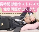 仕事運の悩み、占星カードリーディングで読み解きます 悩みや不安で立ち止まってる貴方、新しい一歩を私が後押しします イメージ9