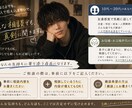 10代後半男がいろんな方の相談乗ります 若さを武器に色々な人の相談乗らせていただきます！！ イメージ3