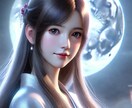 秘密の恋に隠れた魂レベルの関係を霊視で読み解きます この先どうなるのか、進むべきかどうかもはっきりお伝えします イメージ1