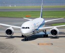 旅客機や軍用機などの写真を提供し、販売しています 週２で羽田に行くほど航空機好き。独創的な写真を撮っています！ イメージ2