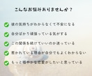 あなたと彼の恋愛相性を鑑定します タロット・数秘術・オラクルカードで、二人の相性を読み解きます イメージ3