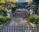 神仏のエネルギーをお借りする秘伝功ヒーリングします 神仏の加護を得て努力なしに成功していきましょう！ イメージ9