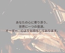 心に響くピアノ演奏♪あなたのリクエスト奏でます 思い出の曲、大切なあの曲をあなたのためだけに イメージ9
