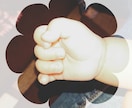 子育ての愚痴聞きます 男女五人の子育て中のママが経験談をお話しします！！ イメージ1