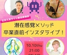 広告バナー画像 【1枚1,500円】各種作ります 低単価！高画質！あなたのイメージ再現いたします！ イメージ9