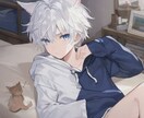 アニメ調のアイコン、イラスト描きます ここでしか描けない特別なイラストを イメージ1