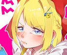 ラフ修正無限！かわいい【SNS向イラスト】描きます 商標利用可！SNS活動や推し活におすすめ！ イメージ1