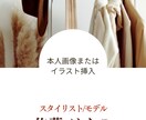生産管理の視点でビジネスが伝わる名刺デザインします AI活用で迅速に複数提案！あなたの事業の強みを形にします イメージ3