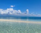 セブ島のおすすめスポット教えます セブ島在住経験3年☆丁寧にお答えします！ イメージ1