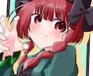 ゆるくてかわいいイラスト制作します 1枚絵、アイコン等！気軽にご相談ください イメージ1