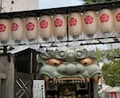 熱田神宮や愛知県周辺の神様へ代理参拝を致します 丁寧に参拝し様子を写真や動画で共有致します。 イメージ7