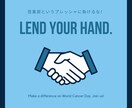 営業を深く語りましょう！ます なんで会社って最後営業に任命するの？ イメージ1