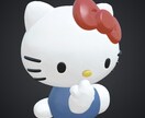 格安！！イラスト・写真から3Dモデルを作成します 「こんなの作りたい」を形に！初心者の方も大歓迎です！ イメージ8
