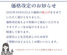 配信者Vtuber向け！切り抜き、動画編集承ります 記載料金での受付は9月30日まで！ イメージ4