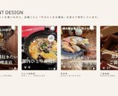 Instagram投稿画像をおしゃれに作成します カフェ・グルメ・ライフスタイル系を世界観に合わせて制作 イメージ4