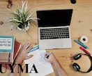 BUYMA販売で成約率を高める方法を教えます バイマトップバイヤーによる実践的テクニック イメージ1