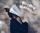 いろんなスタイルの手書き文字書きます SNS投稿やアルバム、HPなどにあたたかみをプラスしたい方へ イメージ2