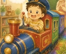 お子様向けにオリジナル絵本を作成します。ます お子さまへの愛情を、世界に一冊だけの物語にして届けます イメージ6