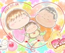 家族、友達、恋人、大切な日の記念の1枚を描きます ふわふわで幸せなイラストを、ご希望に添って丁寧に描きます！ イメージ3